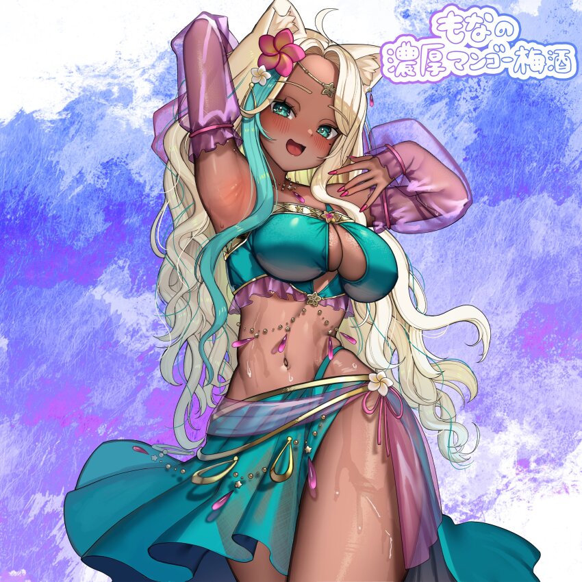Indie Virtual Youtuber Rule 34 Image