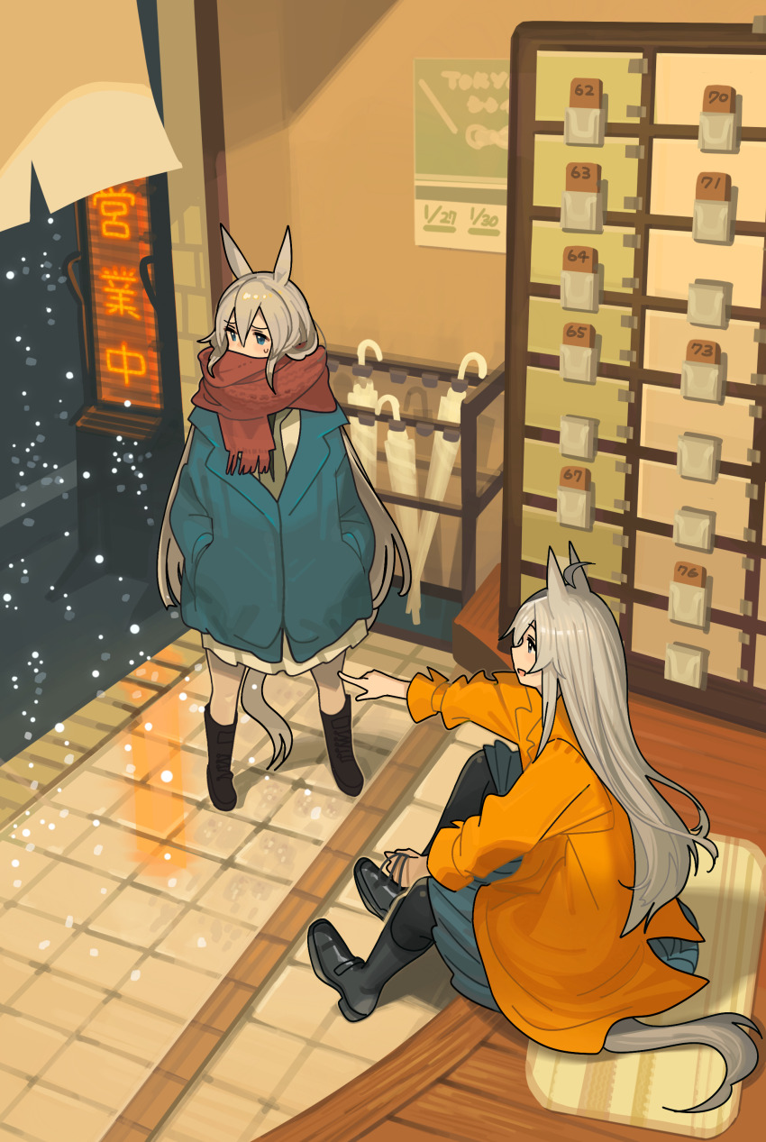 Oguri Cap (Umamusume) Rule 34 Image