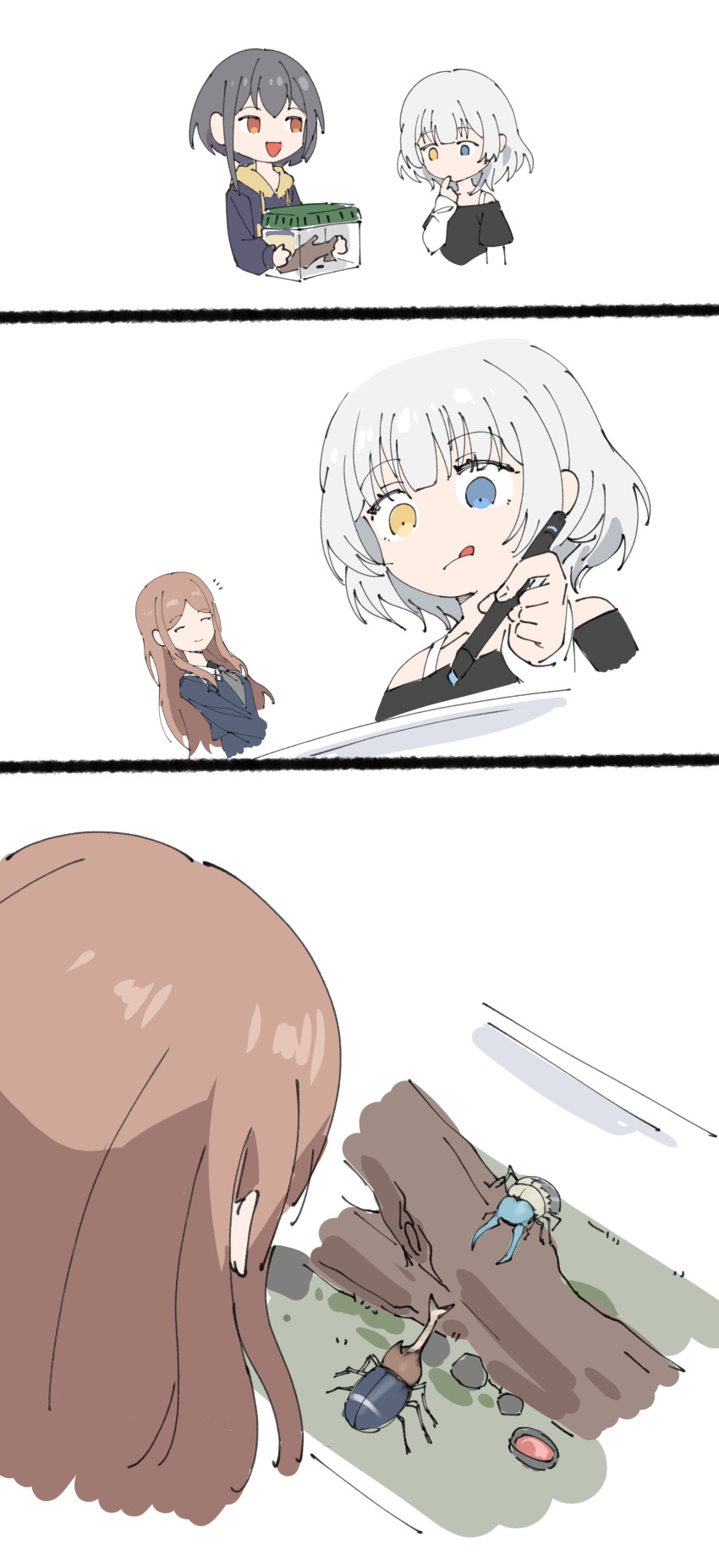 Nagasaki Soyo (Bang Dream!) Rule 34 Image