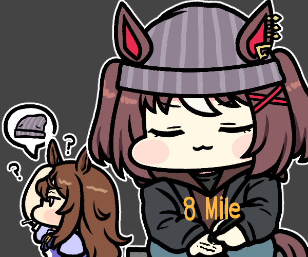 Eminem (Umamusume) Rule 34 Image