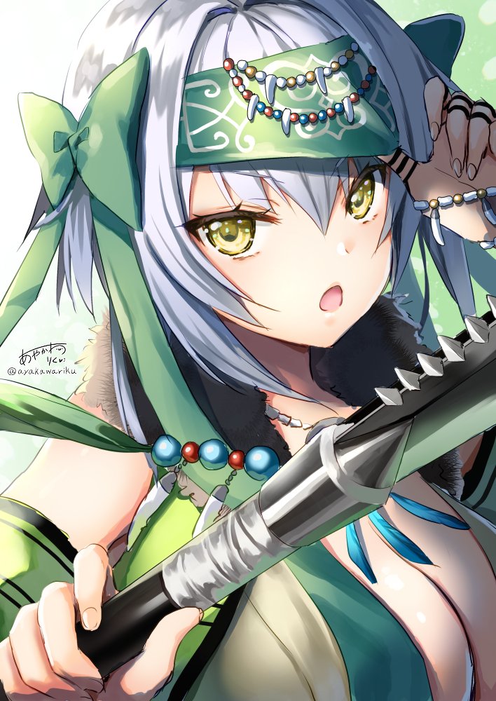 Choukou (Alicesoft) Rule 34 Image