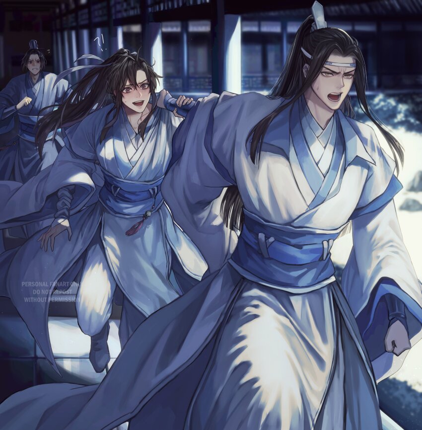 Jiang Cheng Rule 34 Image
