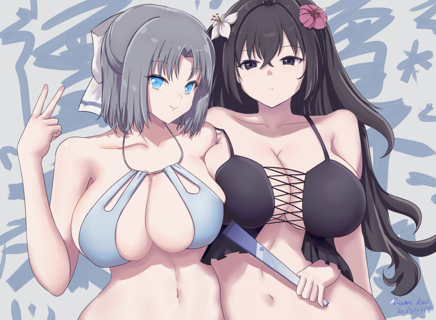 Azur Lane Rule 34 Image