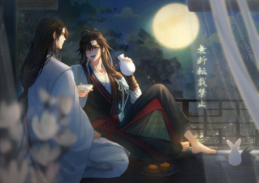 Lan Wangji Rule 34 Image