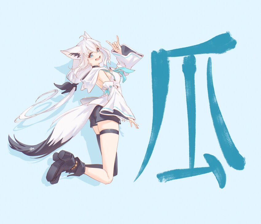 Shirakami Fubuki (Hololive) Rule 34 Image