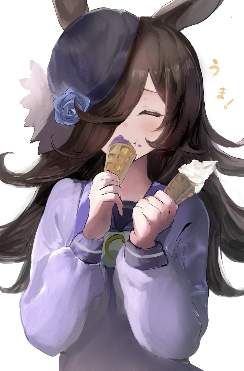 Rice Shower (Umamusume) Rule 34 Image