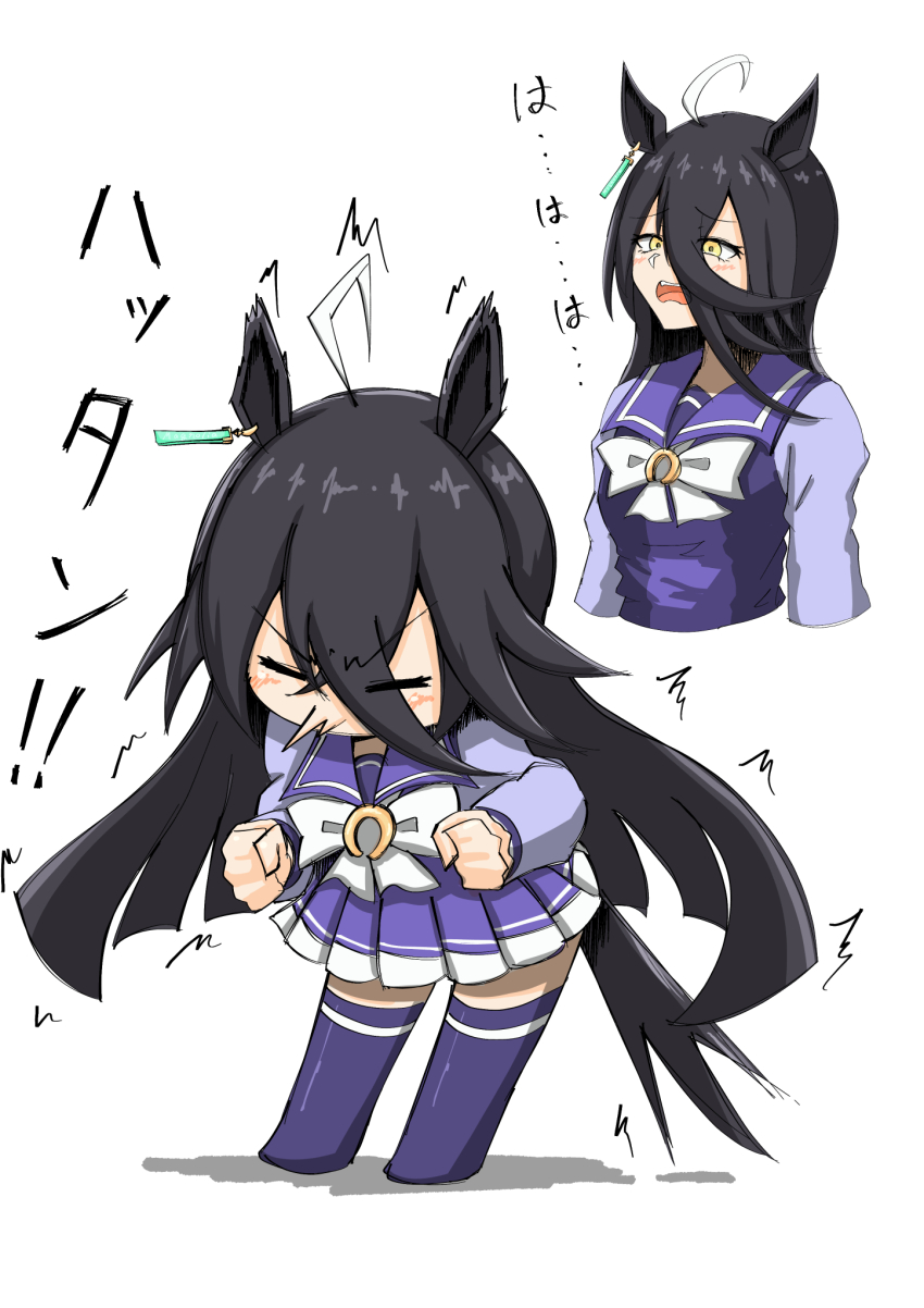 Manhattan Cafe (Umamusume) Rule 34 Image