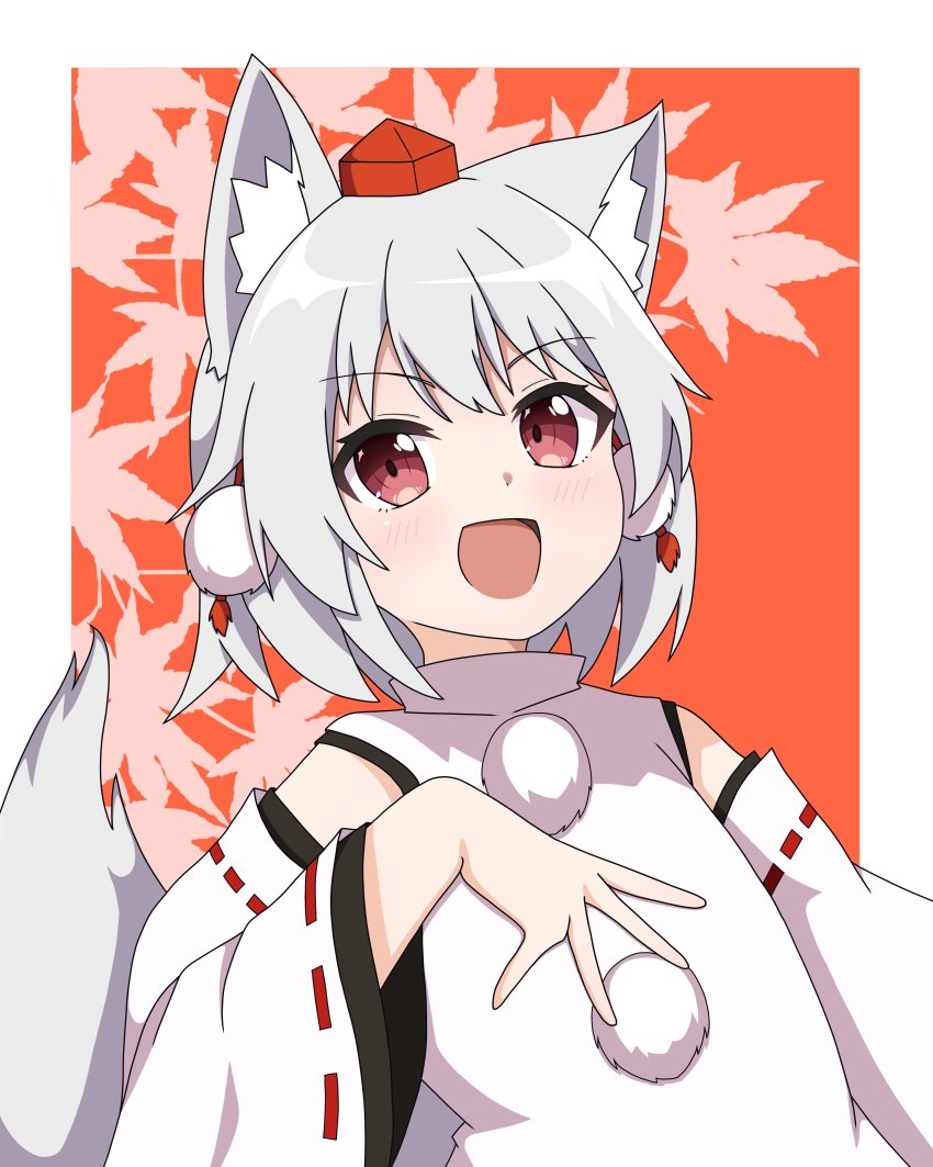 Inubashiri Momiji (Touhou) Rule 34 Image