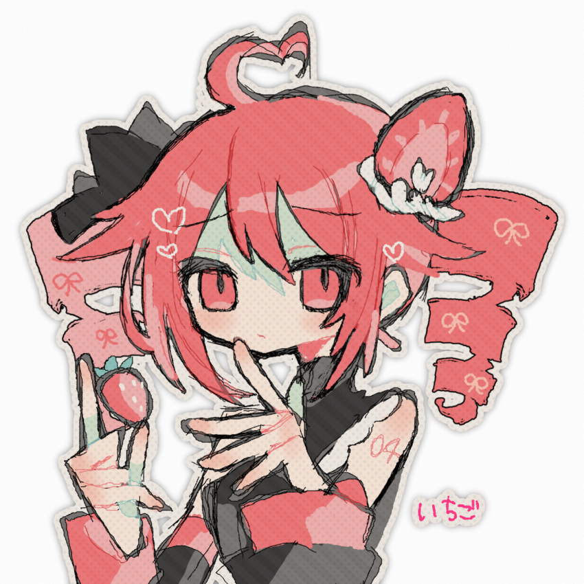 Kasane Teto (Utau) Rule 34 Image
