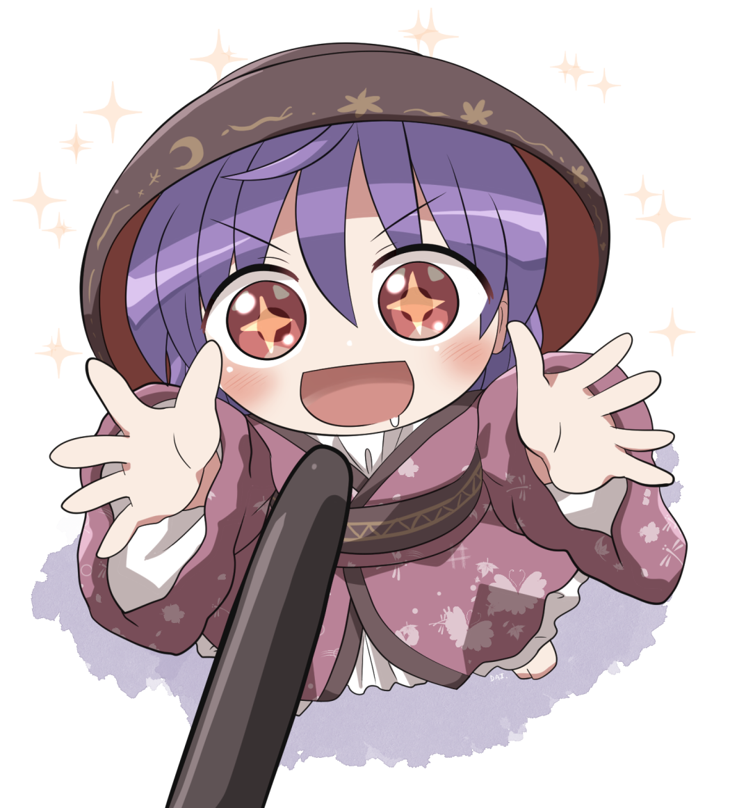 Sukuna Shinmyoumaru (Pocky) Rule 34 Image