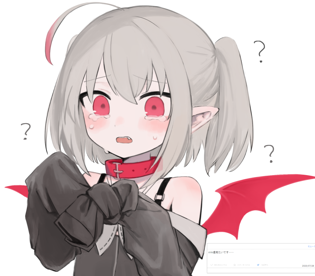 Makaino Ririmu (Nijisanji) Rule 34 Image