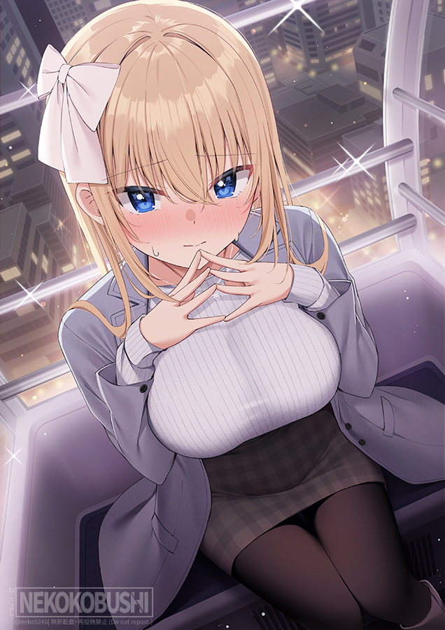 Original Rule 34 Image