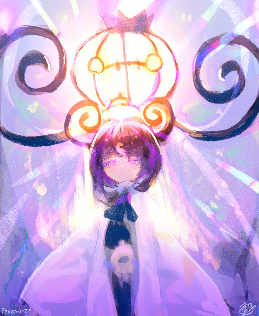 Chandelure (Nintendo) Rule 34 Image