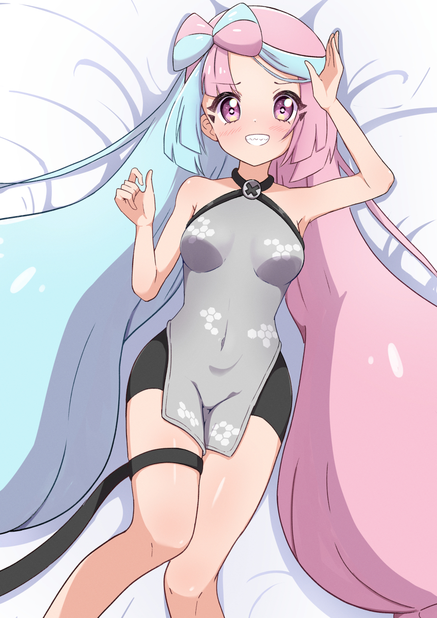 Iono (Pokemon) Rule 34 Image