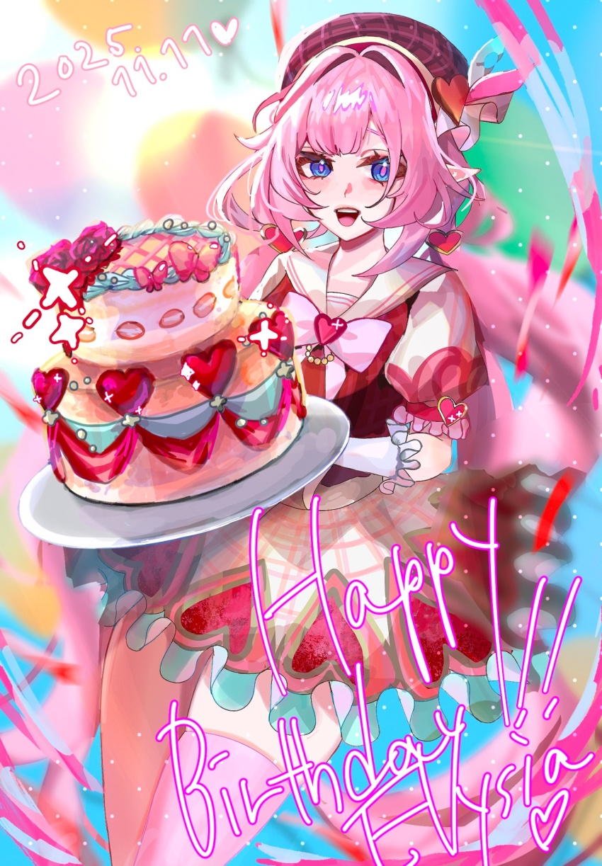 Elysia (Honkai Impact) Rule 34 Image