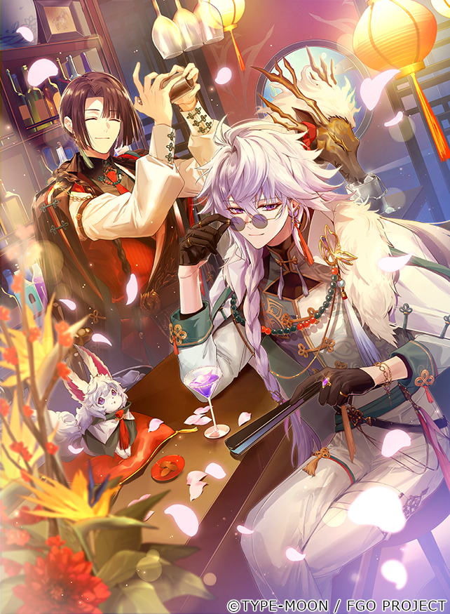 Fou (Fate) Rule 34 Image
