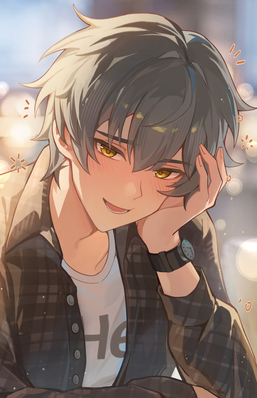 Caelus (Honkai: Star Rail) Rule 34 Image