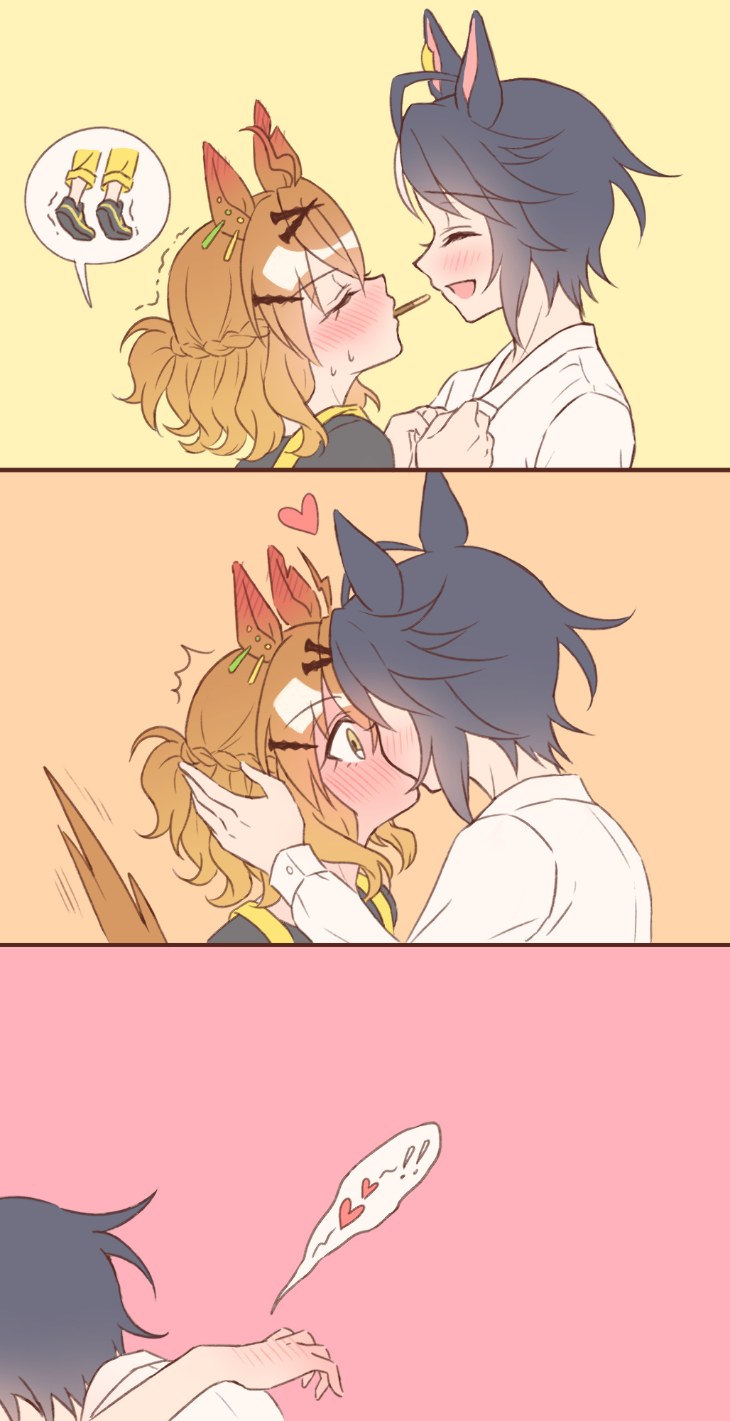 Fuji Kiseki (Umamusume) Rule 34 Image