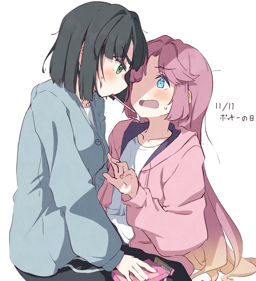 Anyoji Hime (Link! Like! Love Live!) Rule 34 Image