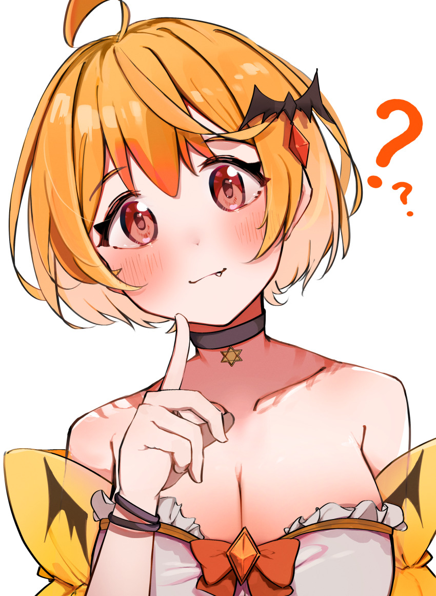 Yozora Mel (Hololive) Rule 34 Image