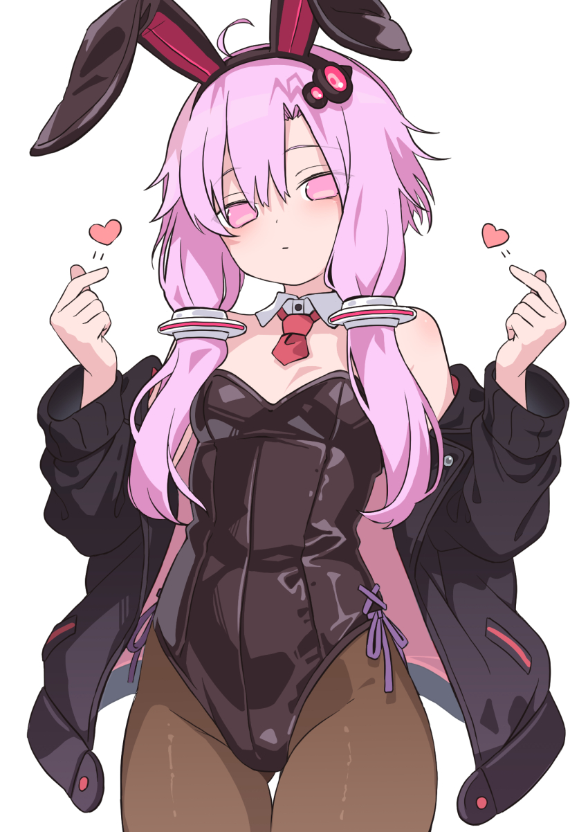 Yuzuki Yukari (Voiceroid) Rule 34 Image