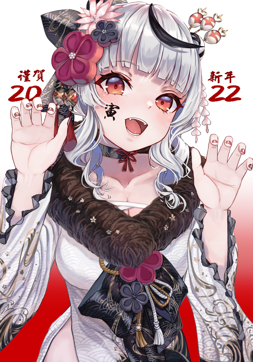Sakamata Chloe (Hololive) Rule 34 Image