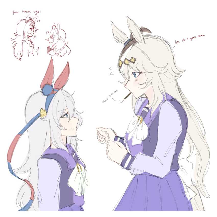 Oguri Cap (Umamusume) Rule 34 Image