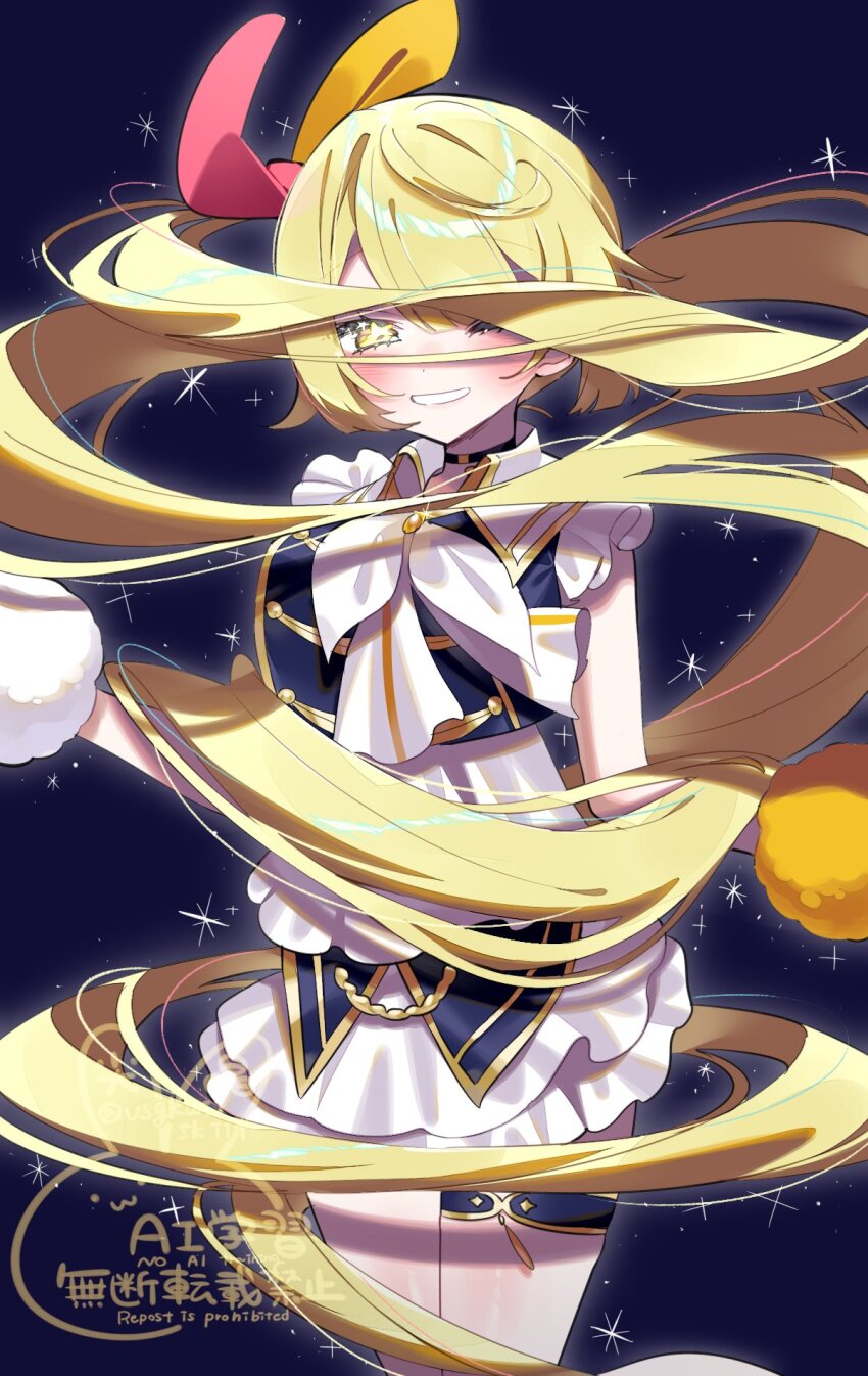 Hoshikawa Sara (Nijisanji) Rule 34 Image