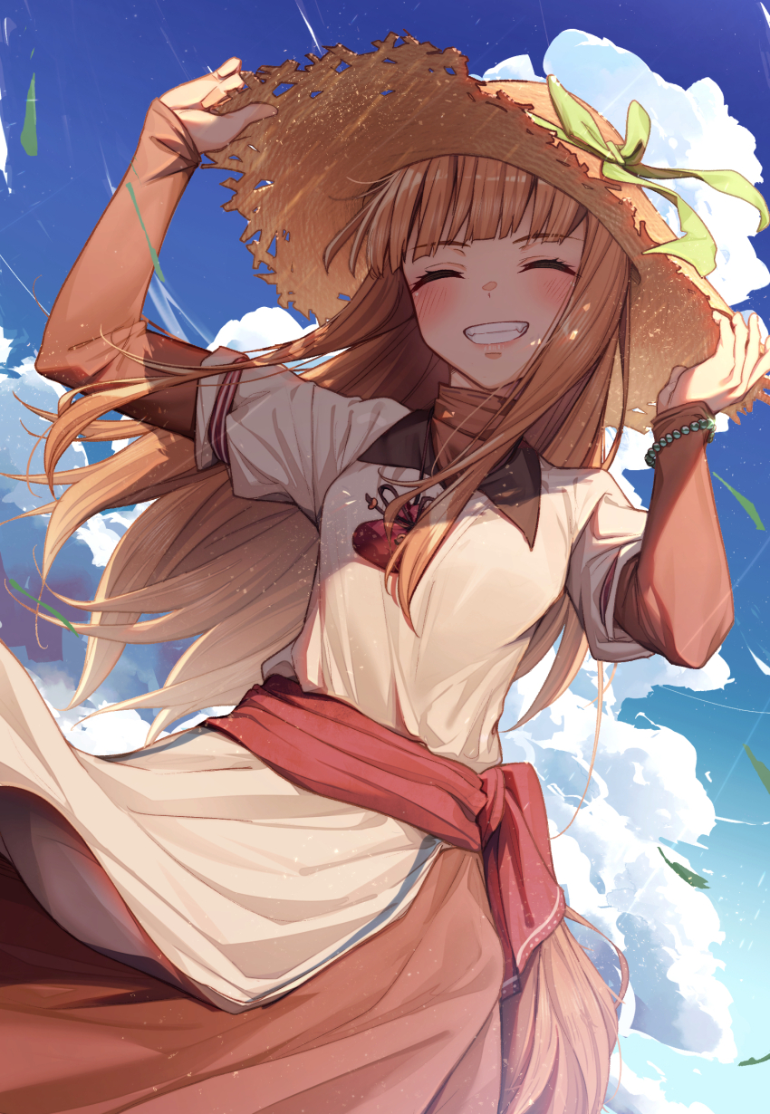 Holo (Spice And Wolf) Rule 34 Image