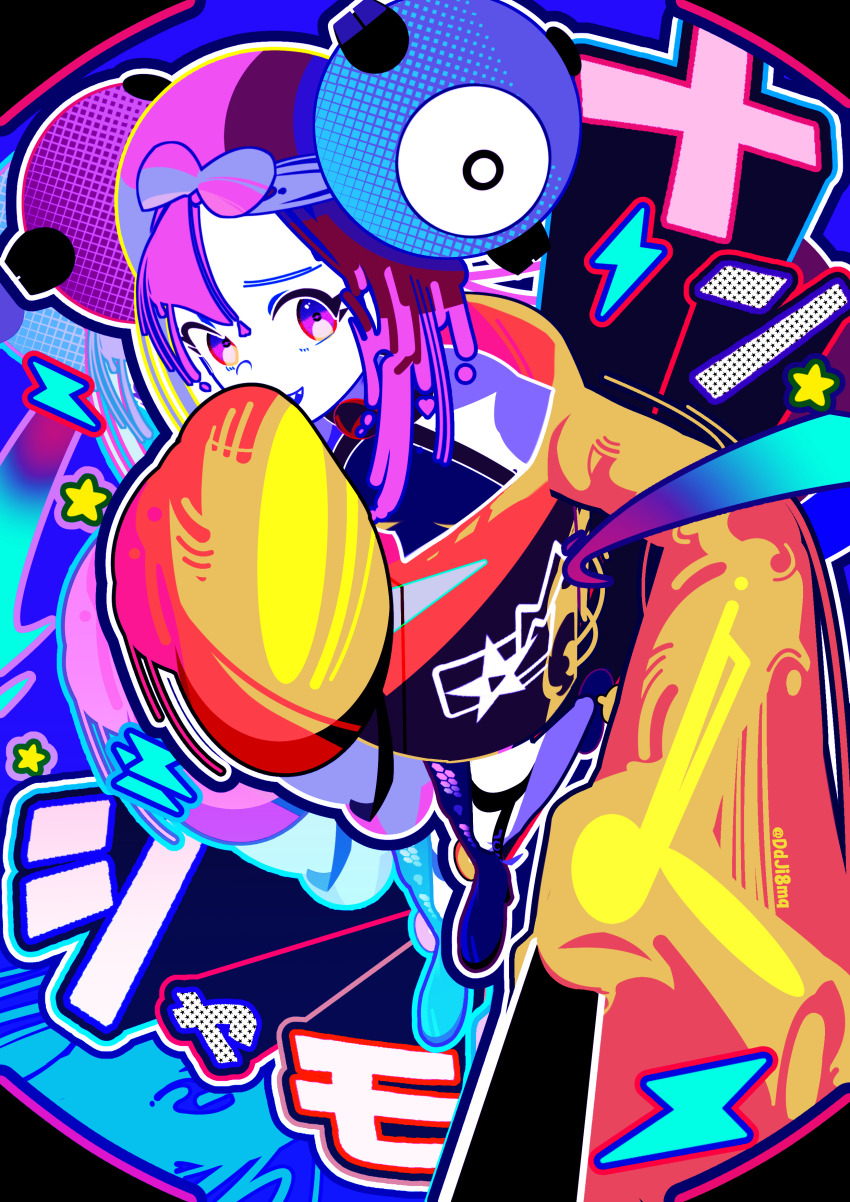 Iono (Pokemon) Rule 34 Image