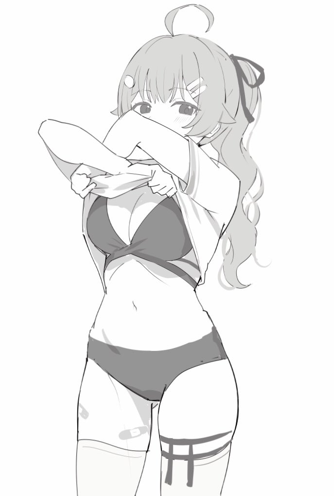 Character Request (Copyright Request) Rule 34 Image