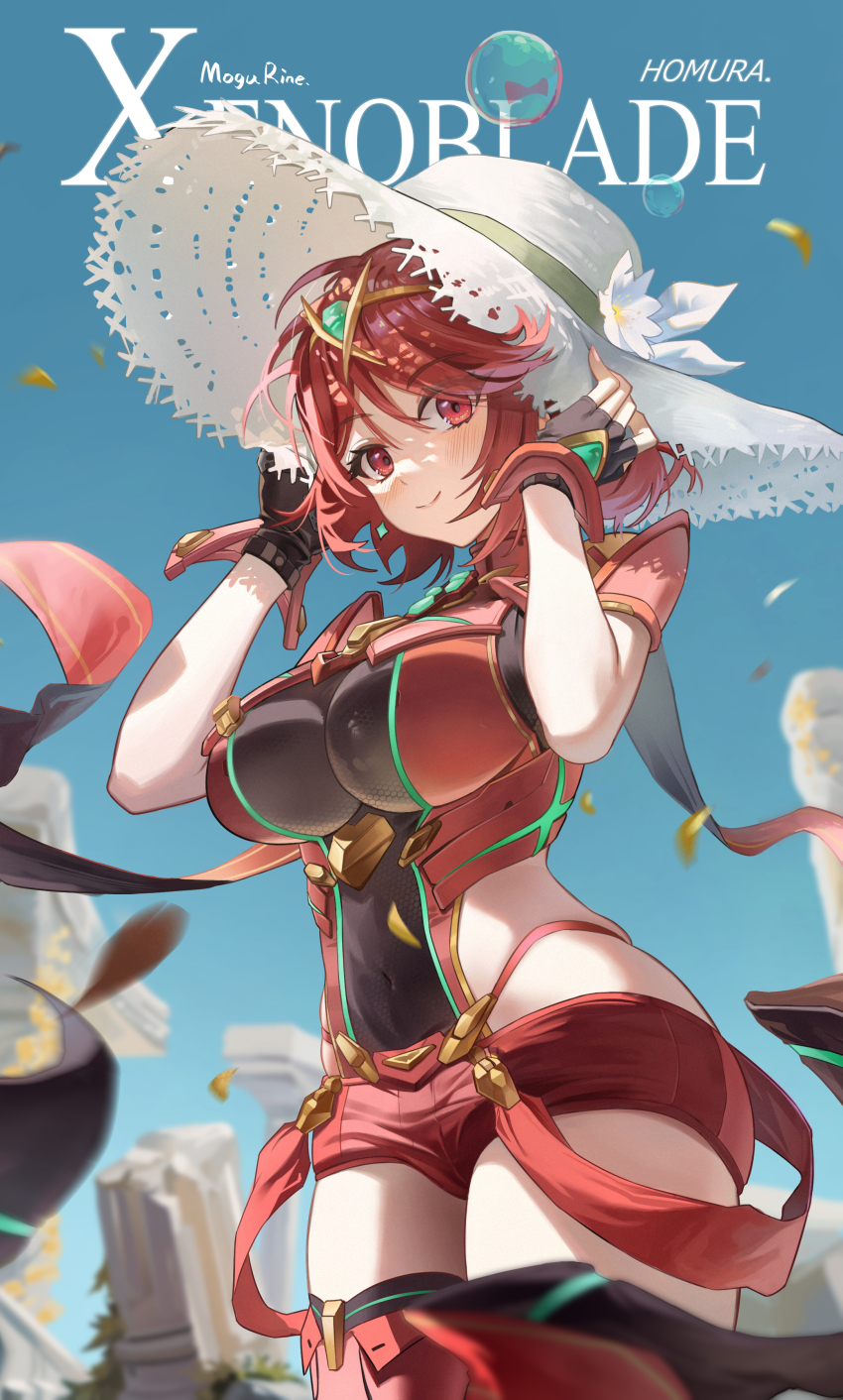 Pyra (Xenoblade) Rule 34 Image
