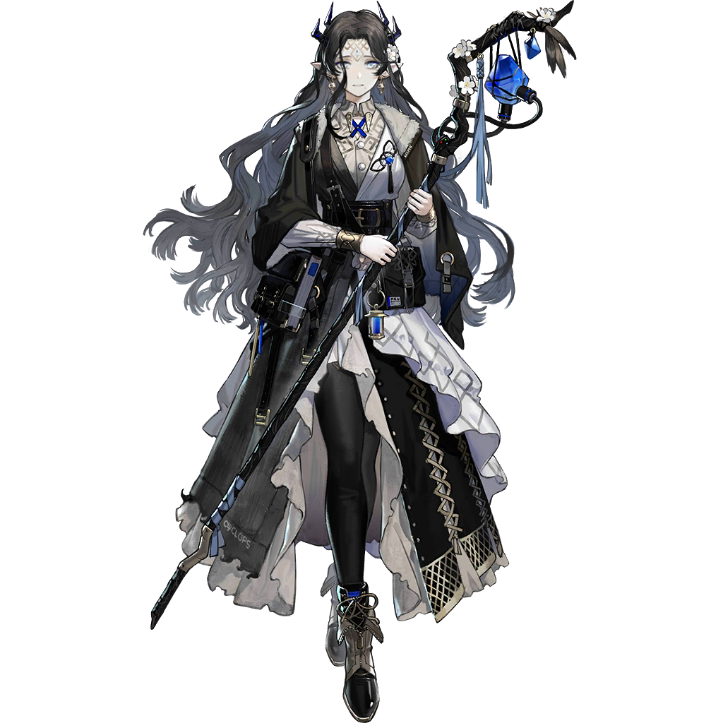 Valarqvin (Arknights) Rule 34 Image