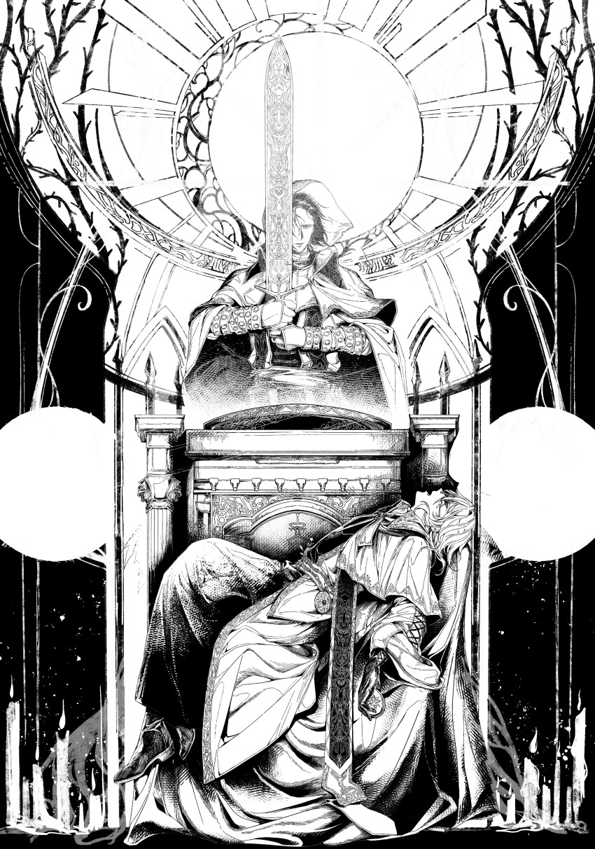 Bloodborne Rule 34 Image