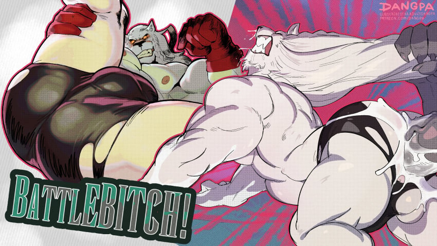 Invincible (Image Comics) Rule 34 Image
