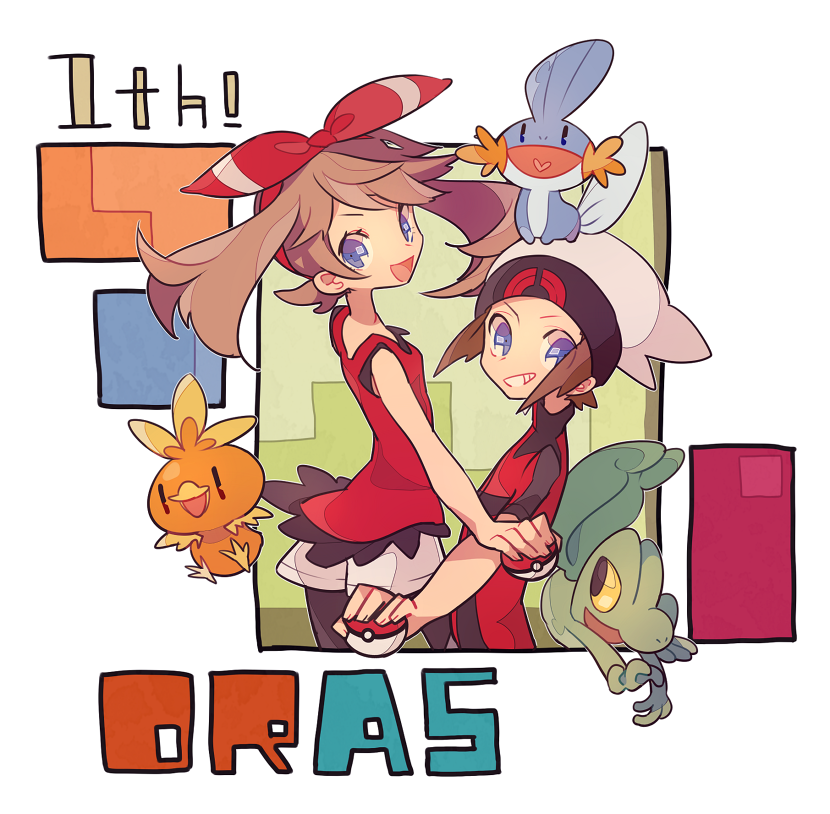 Brendan (Pokemon) Rule 34 Image