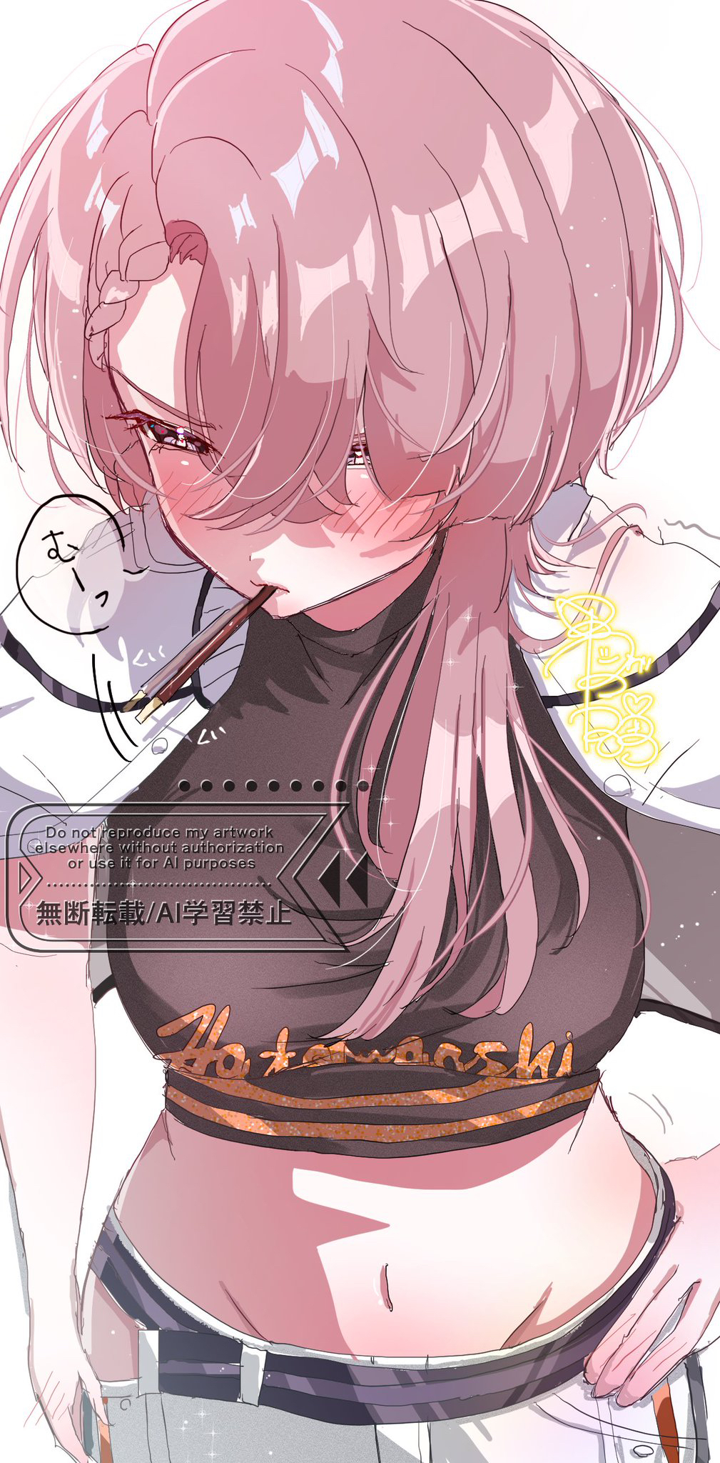 Arimura Mao (Gakuen Idolmaster) Rule 34 Image