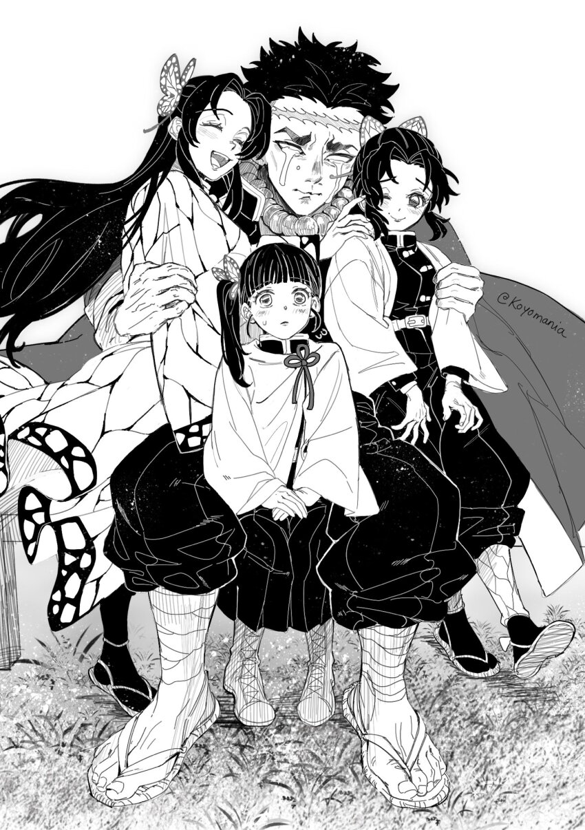 Kochou Kanae (Kimetsu No Yaiba) Rule 34 Image