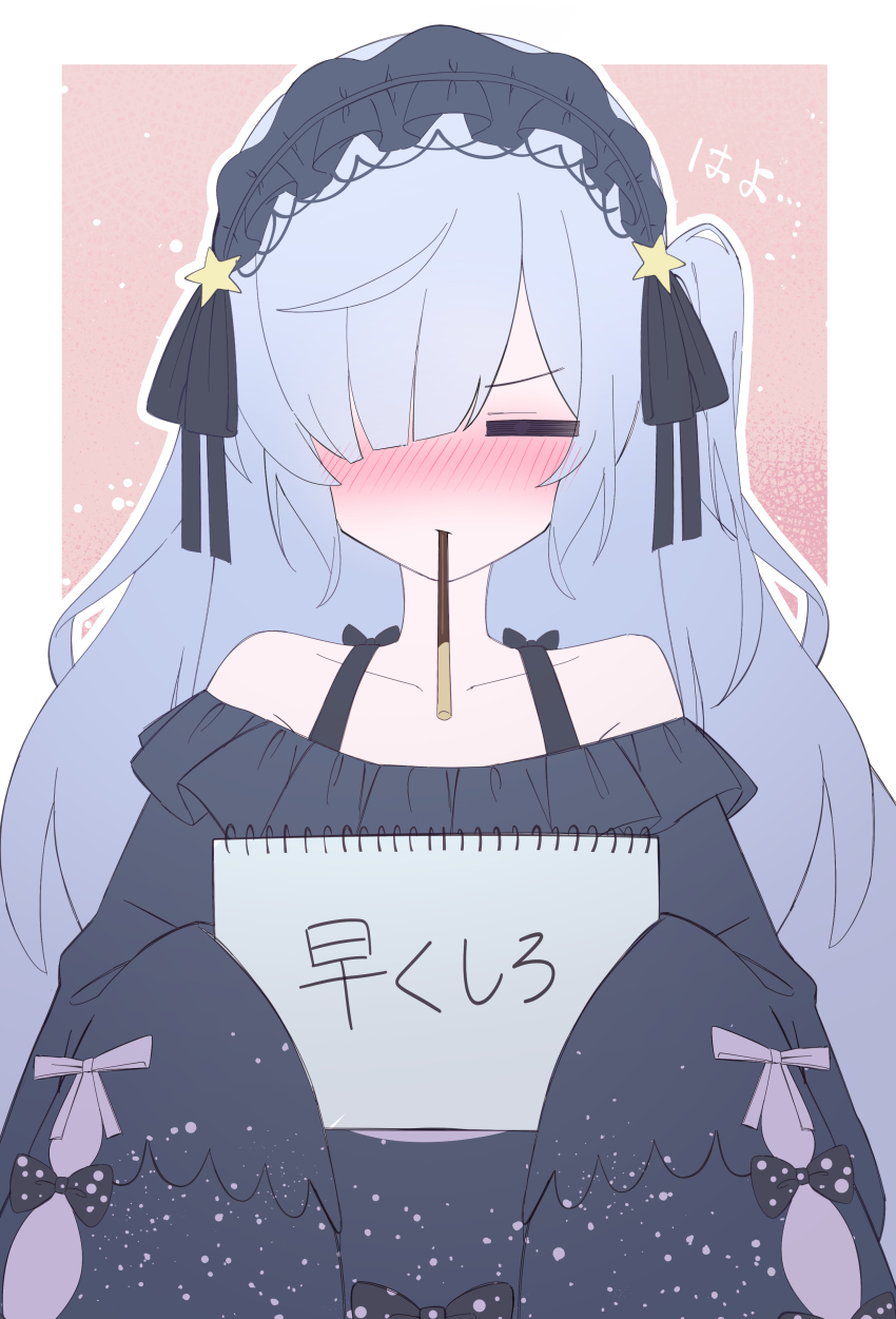 Natsume An-An (Mahou Shoujo No Majo Saiban) Rule 34 Image