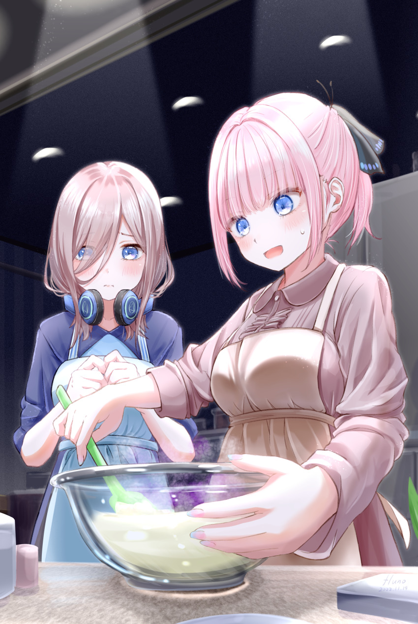 Nakano Miku (Go-Toubun No Hanayome) Rule 34 Image