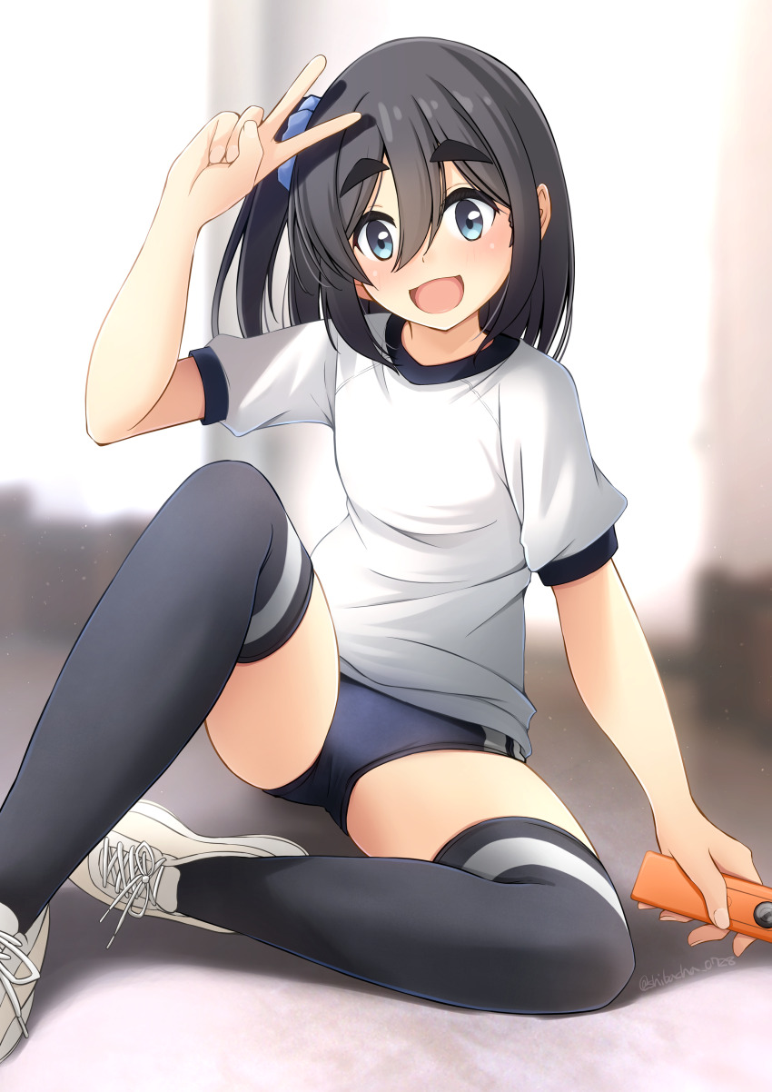 Mono (Afro) Rule 34 Image