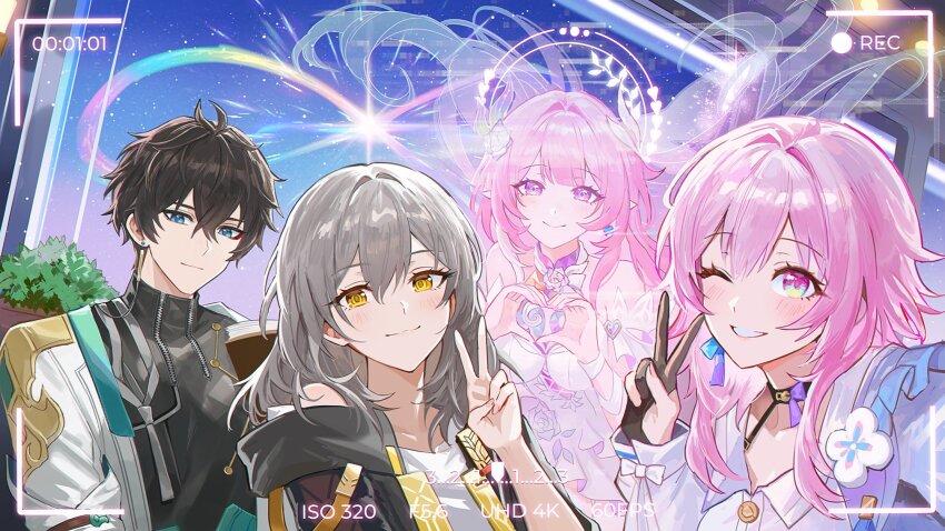 Cyrene (Honkai: Star Rail) Rule 34 Image