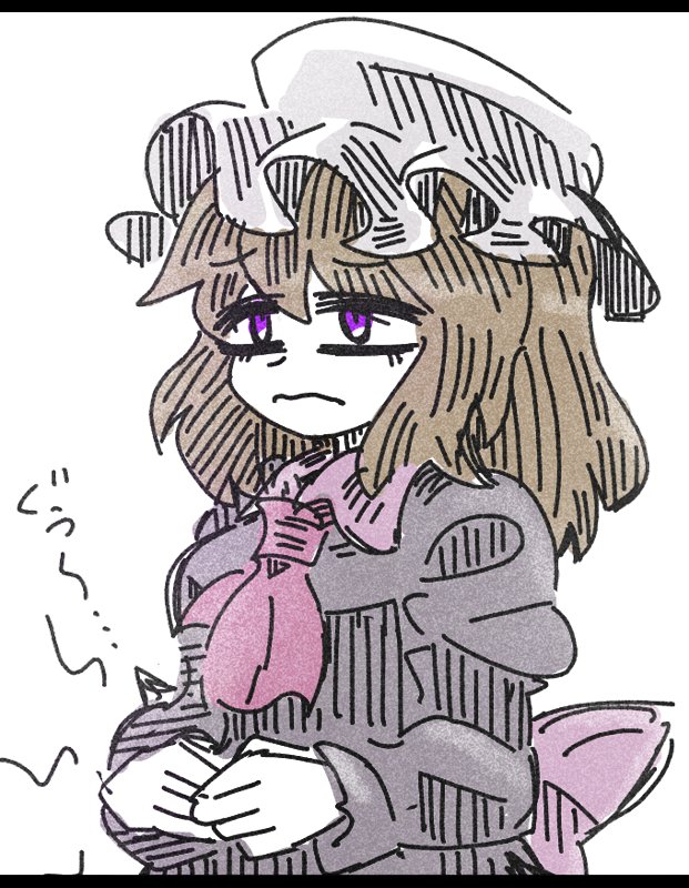 Maribel Hearn (Touhou) Rule 34 Image