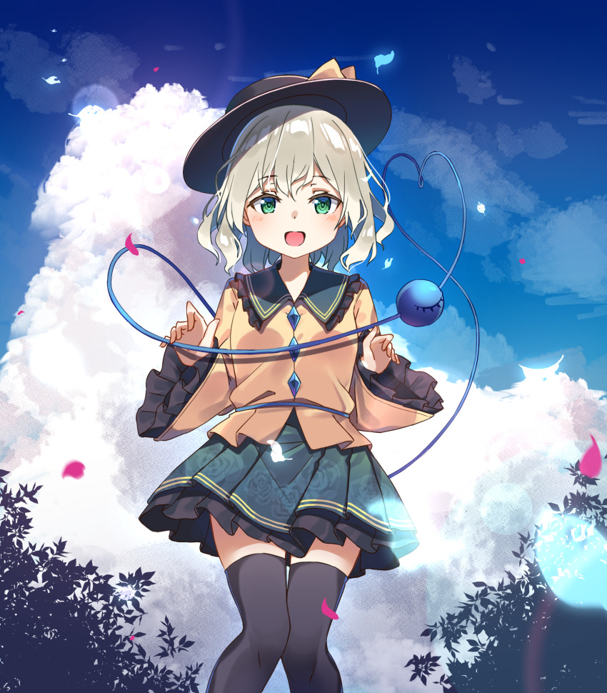 Komeiji Koishi (Touhou) Rule 34 Image