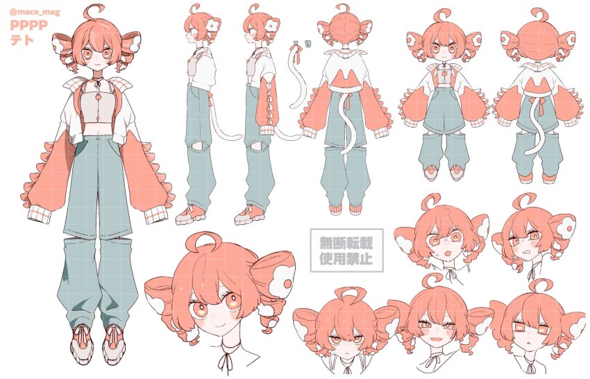 Kasane Teto (Pppp (Vocaloid)) Rule 34 Image