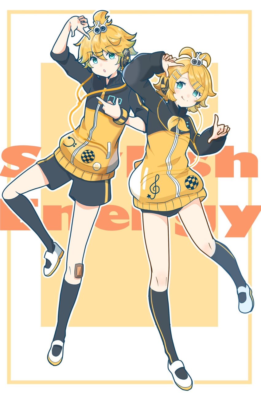 Kagamine Len (Vocaloid) Rule 34 Image