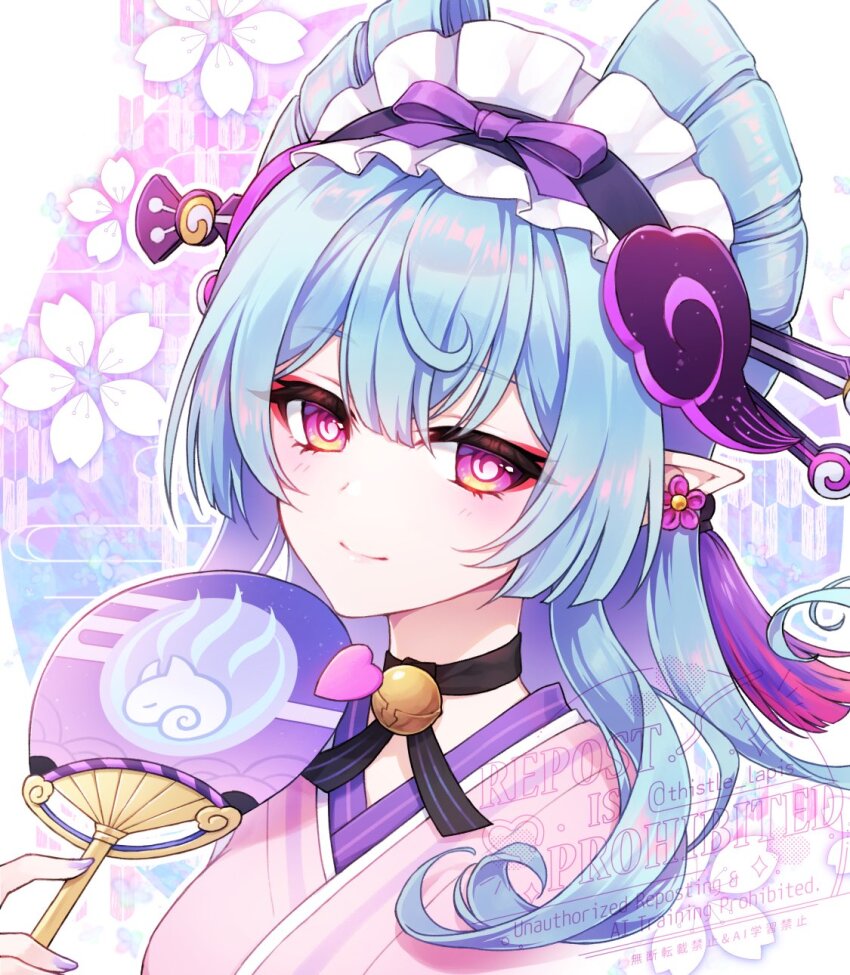 Yumemizuki Mizuki (Genshin Impact) Rule 34 Image