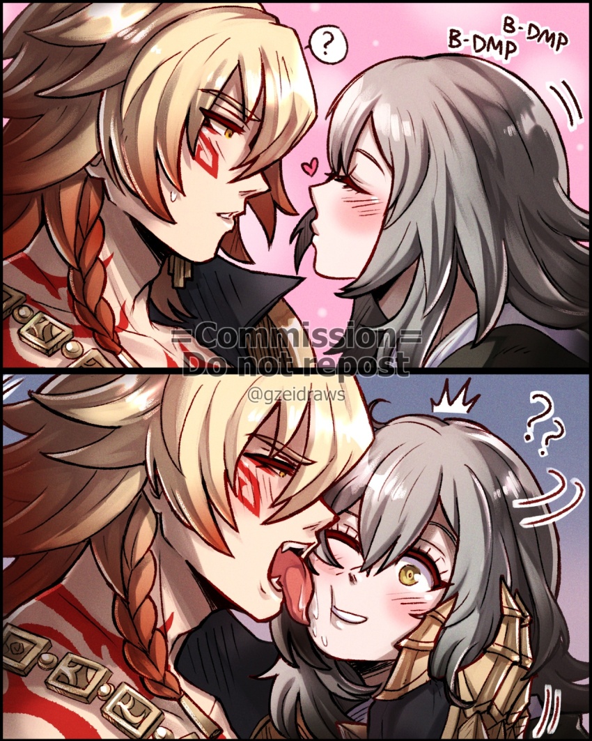 Mydei (Honkai: Star Rail) Rule 34 Image