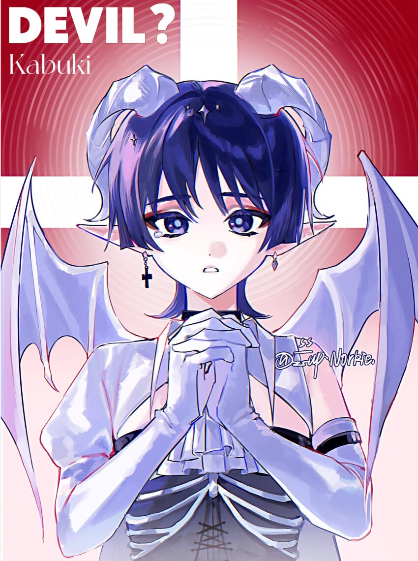 Scaramouche (Genshin Impact) Rule 34 Image