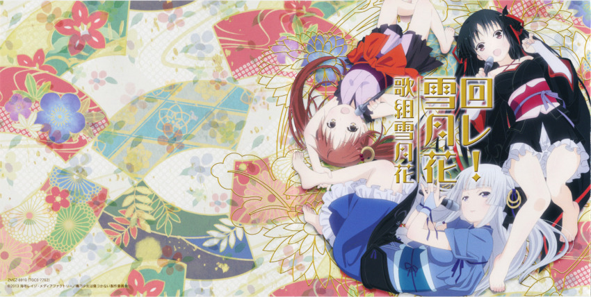Yaya (Machine-Doll) Rule 34 Image